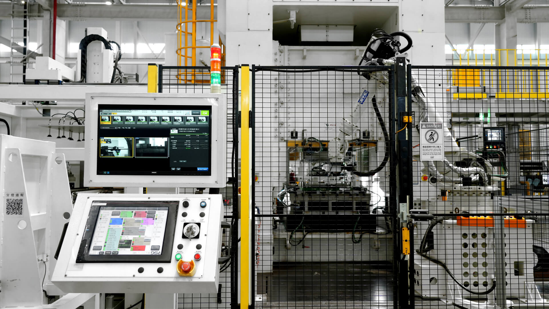 Intelligent Automation and Technology -SH Auto Parts Manufacturing
