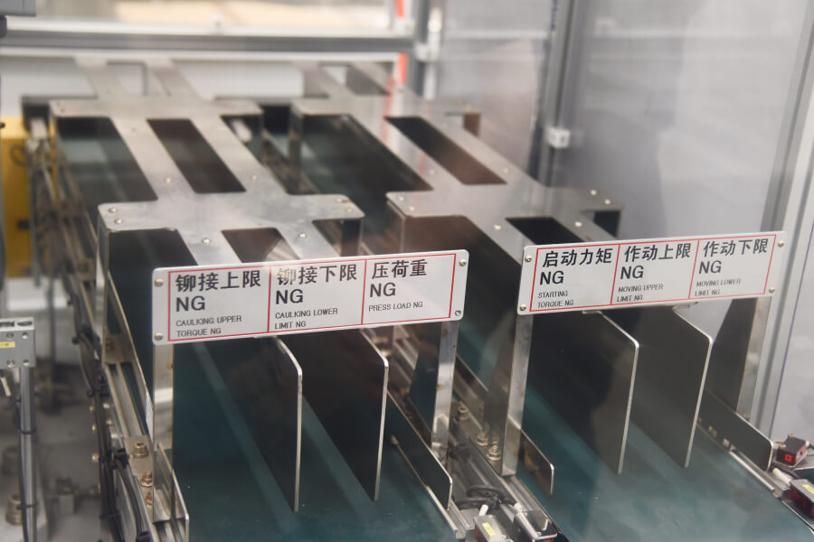 Ensamblaje IATF de rótulas de control | SH Auto Parts-2