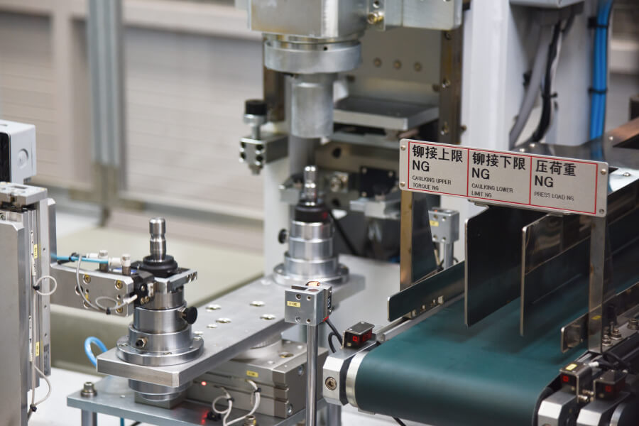 SH Auto Parts fabrica componentes de suspensión de precisión